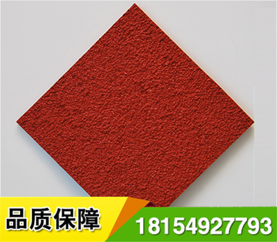 混合型塑膠跑道材料采用混合結(jié)構(gòu),面層為PU顆?；駿PDM耐候性環(huán)保彩色顆粒,母體是全PU摻合部分橡膠顆粒.施工工藝簡(jiǎn)單,符合國際賽事標(biāo)準(zhǔn),標(biāo)準(zhǔn)厚度13mm.